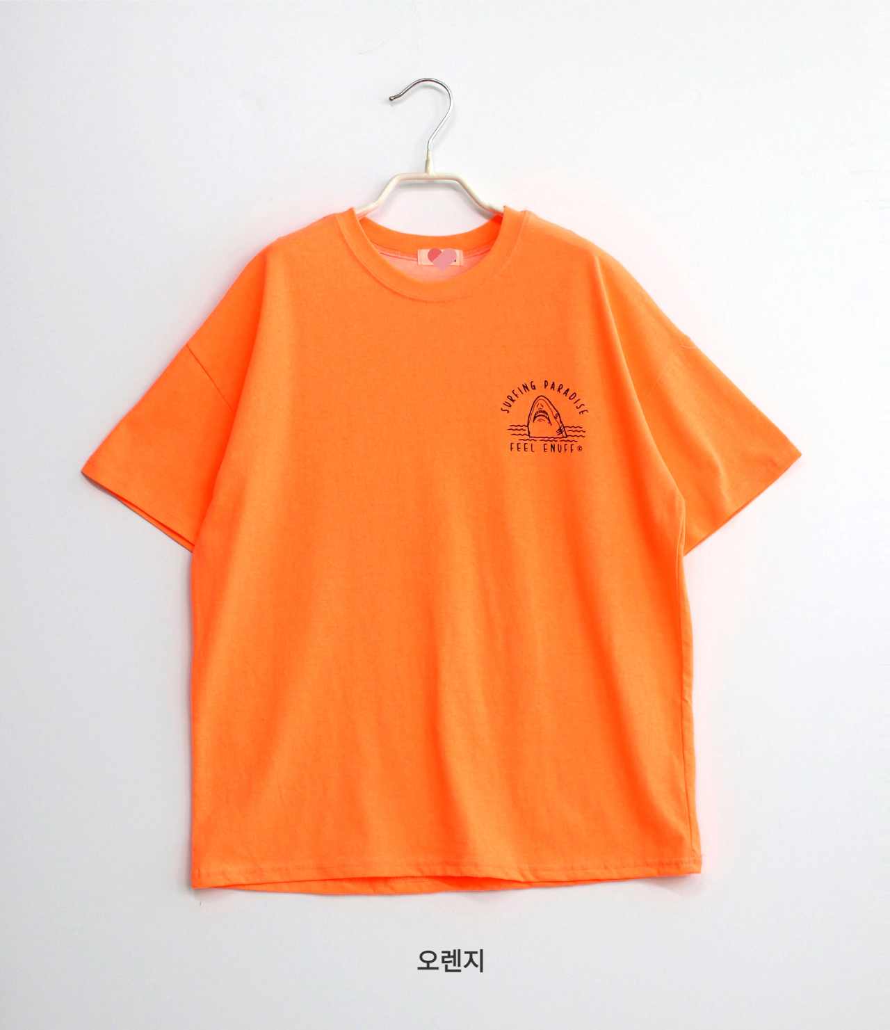 반팔 티셔츠 오렌지 색상 이미지-S38L2